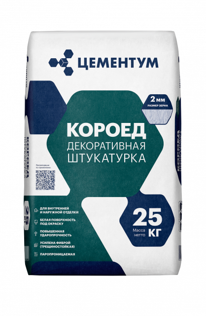 Декоративная штукатурка Короед ЦЕМЕНТУМ 25 кг