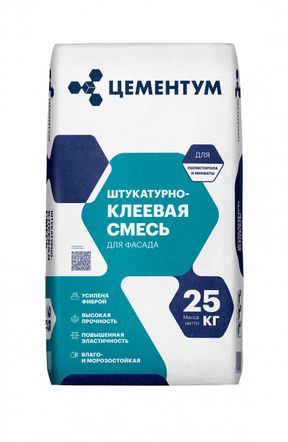 Штукатурно-клеевая смесь для фасада ЦЕМЕНТУМ 25 кг