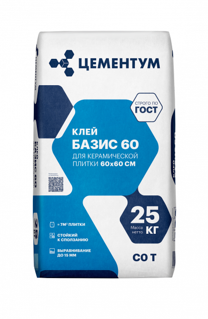 Клей для плитки BASIC 60 (COT) ЦЕМЕНТУМ 25кг