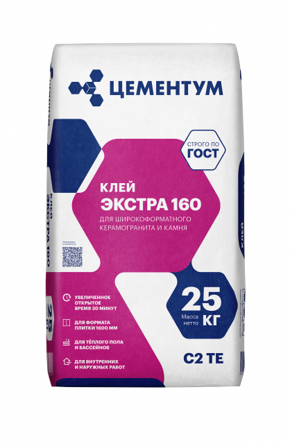 EXTRA 160 Клей для керамогранита и камня ЦЕМЕНТУМ (С2 TE) 25 кг