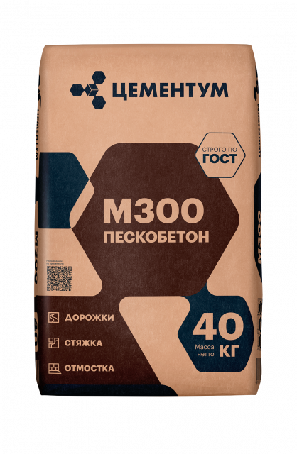 Пескобетон ЦЕМЕНТУМ М300 40 кг