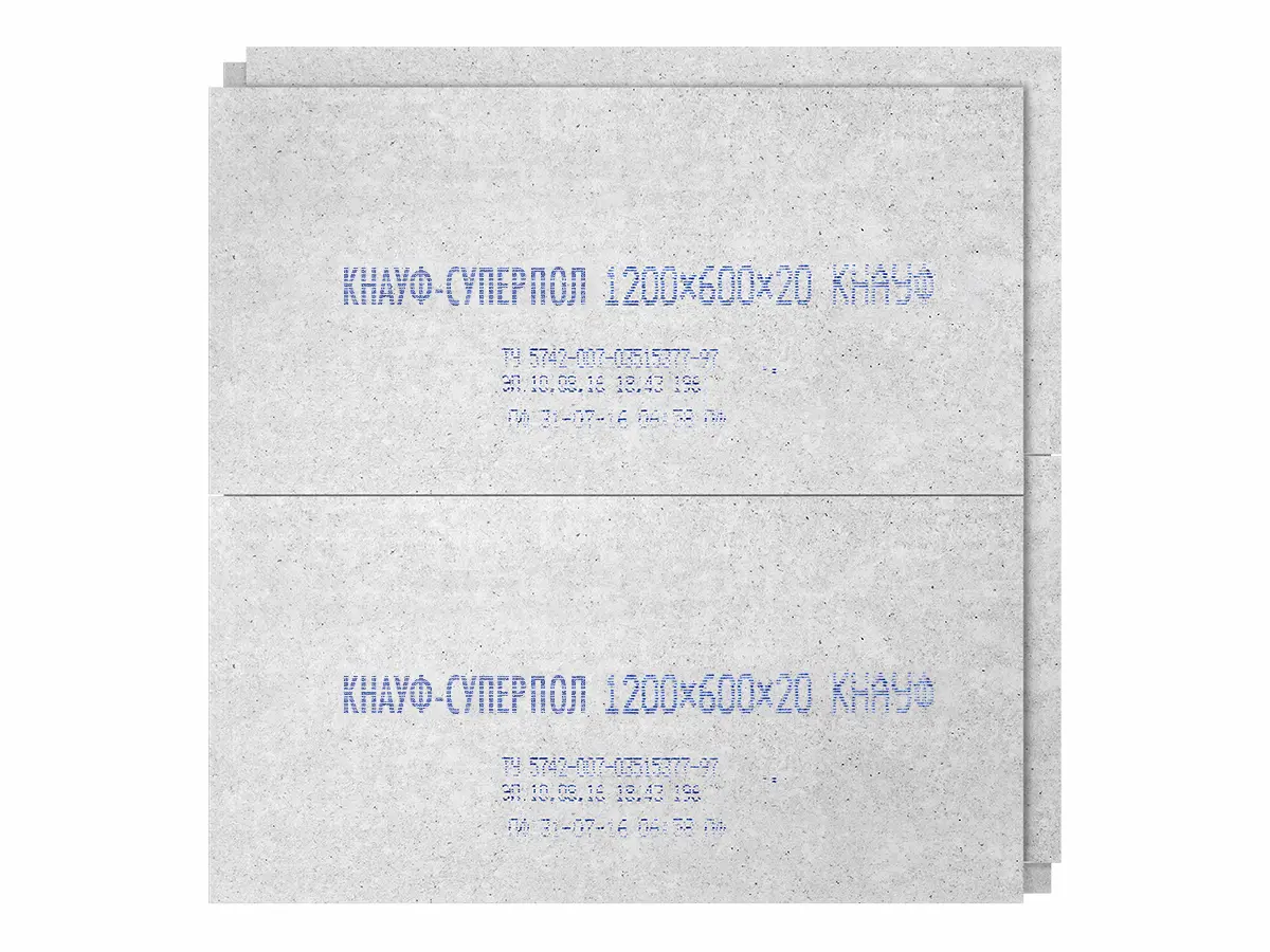 Гипсоволокнистый лист ГВЛВ ПК 20 мм Knauf Суперпол 600x1200 мм