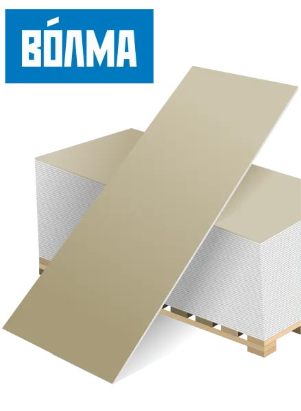 ГКЛ 9,5*1200*2500 Волма