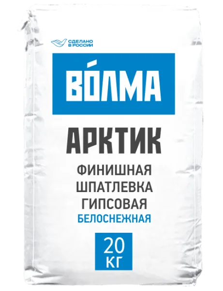 Смесь сухая шпаклевочная на гипсовом вяжущем "ВОЛМА-Arctic", 20 кг