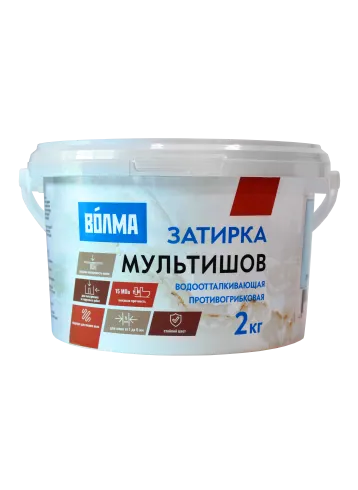 Смесь сухая затирочная "Волма-Мультишов", 2кг
