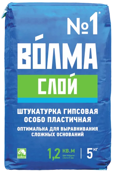 Штукатурка гипсовая Волма Слой 5 кг