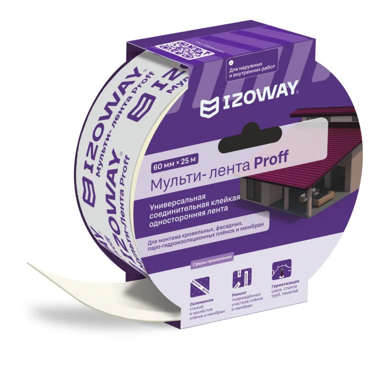 Лента монтажная Мульти-Лента PROFF IZOWAY для гидро и пароизоляции кровли фасадов 60ммх25м (1/8)