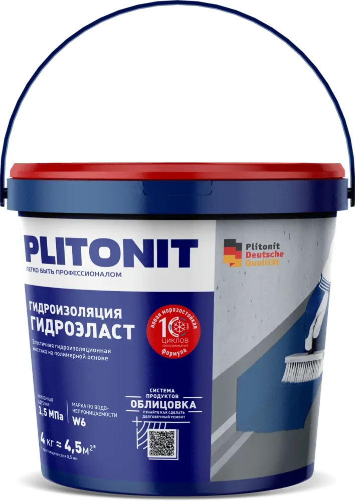 PLITONIT ГидроЭласт-4 кг. эластичная гидроизоляционная мастика