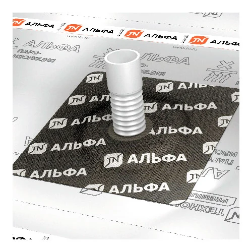 ТЕХНОНИКОЛЬ АЛЬФА ПРОТЕКТ XL