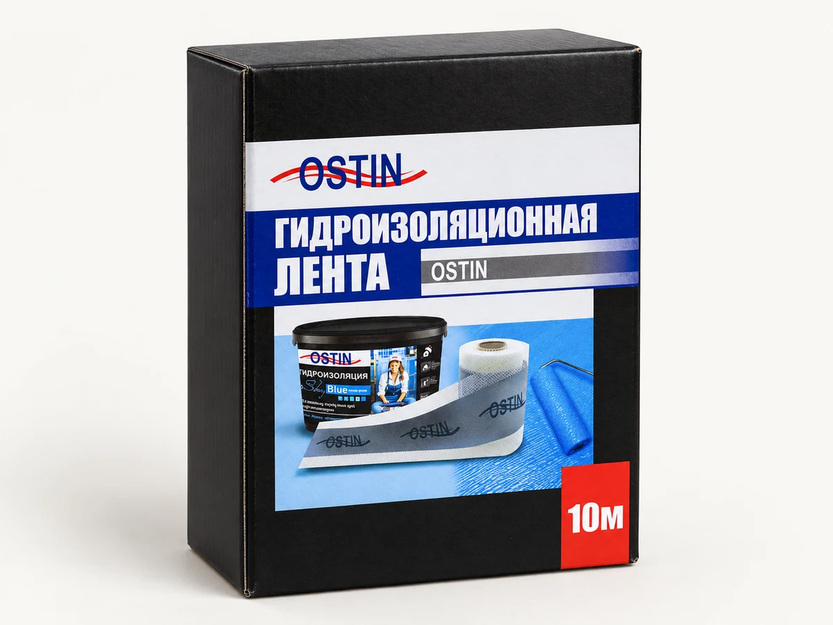 3D-иллюстрация: Гидроизоляционная лента OSTIN (рулон 10 м)